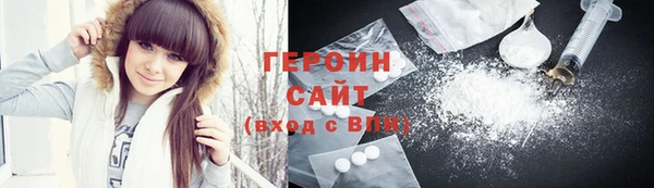 дмт Покровск