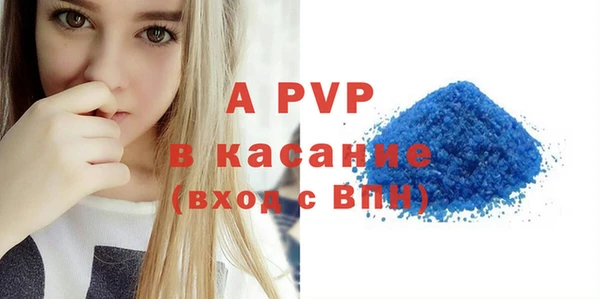 дмт Покровск