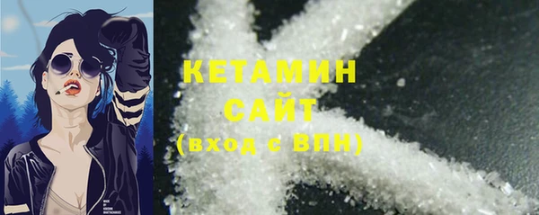 дмт Покровск