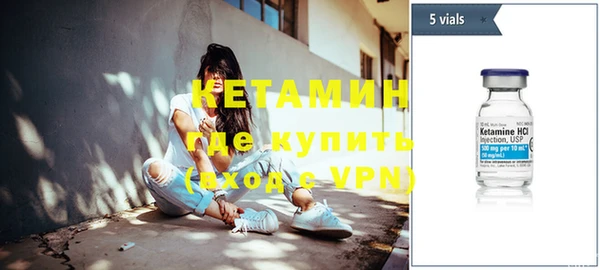 дмт Покровск