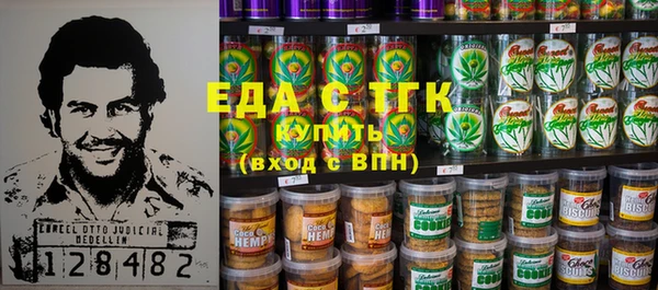 сатива Покров