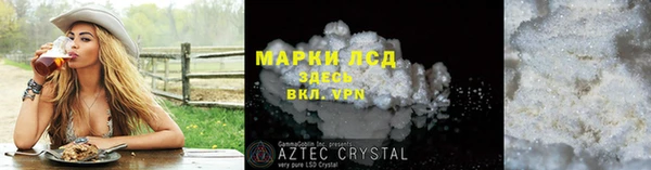 дмт Покровск
