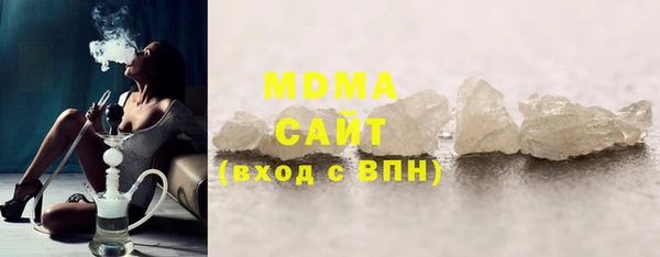 сатива Покров