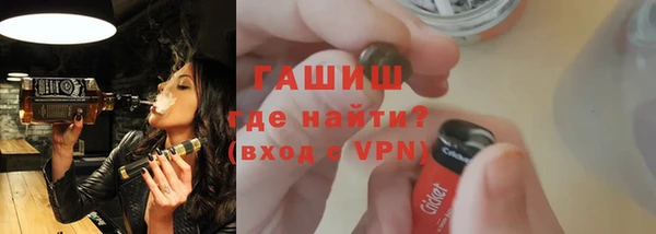 сатива Покров