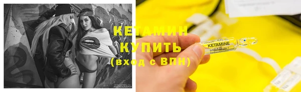 дмт Покровск