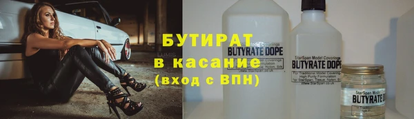 сатива Покров