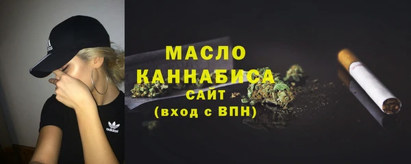 дмт Покровск