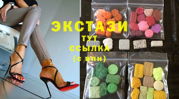 сатива Покров