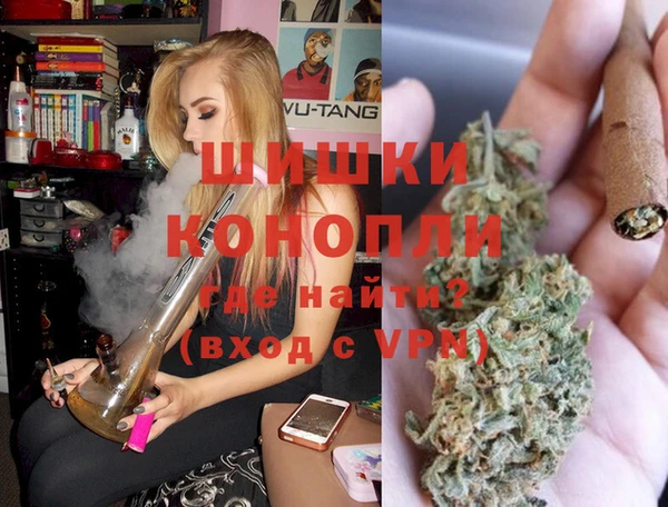 дмт Покровск