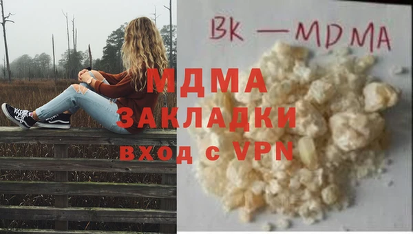 сатива Покров