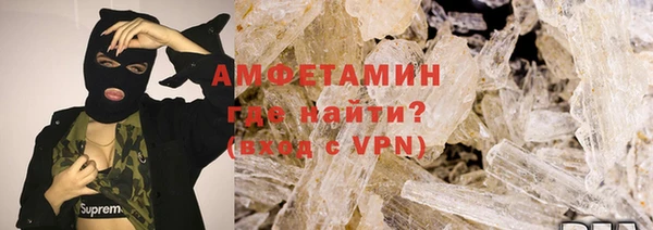 сатива Покров