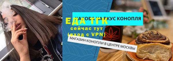 ALPHA-PVP Покачи