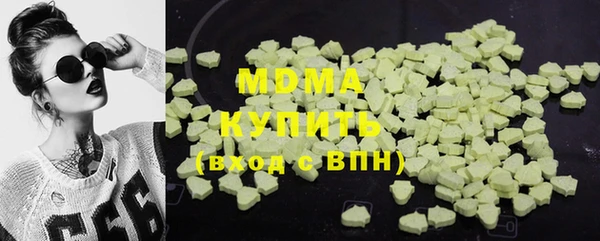 дмт Покровск
