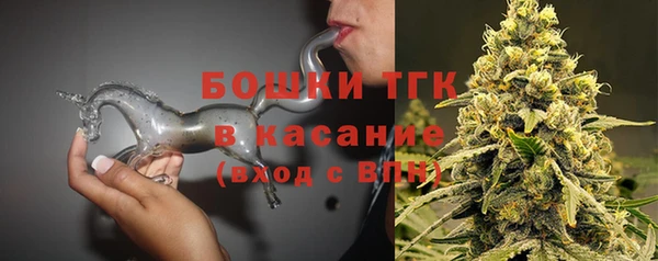 дмт Покровск