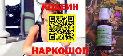 кокс Канаш