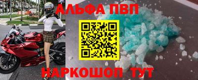 кокс Камышлов