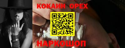 герыч Кимры