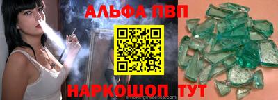 кокс Канаш