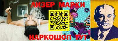 мяу мяу мука Кингисепп