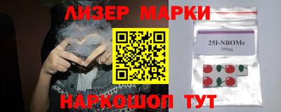 трава Кинель