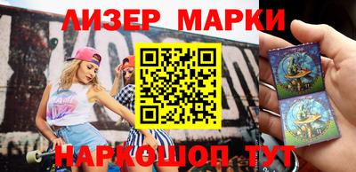 герыч Кимры