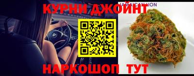 метамфетамин Кандалакша