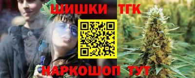 мяу мяу мука Кингисепп