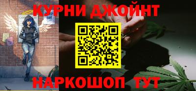 кокс Канаш