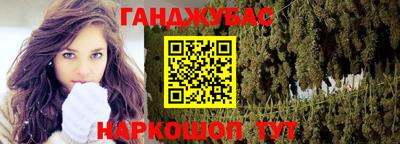кокс Канаш