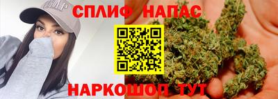 кокс Камышлов