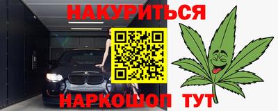герыч Кимры