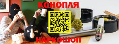 кокс Камышлов