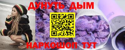 герыч Кимры