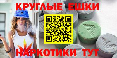 герыч Кимры