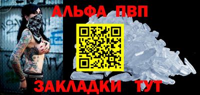 мяу мяу мука Кингисепп