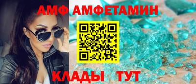 герыч Кимры