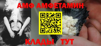 мяу мяу мука Кингисепп