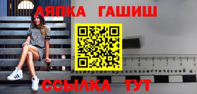 мяу мяу мука Кингисепп