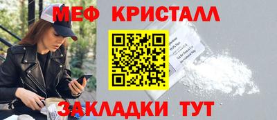 кокс Канаш