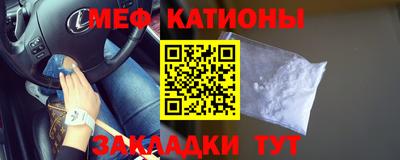 герыч Кимры
