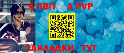 мяу мяу мука Кингисепп