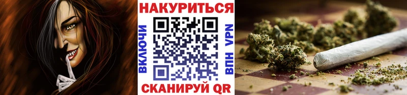МАРИХУАНА LSD WEED  blacksprut как войти  Краснодар 